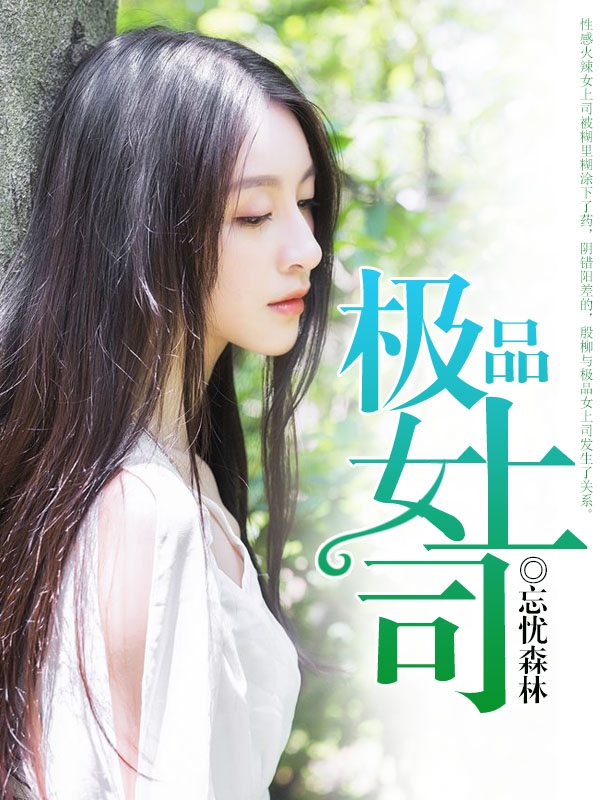 黑料718